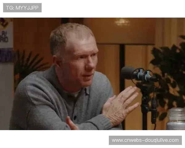 斯科尔斯批评塞门约风格与曼城不搭，曼联名宿横挑鼻子竖挑眼